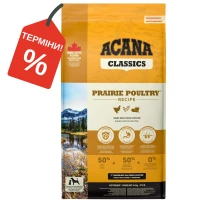 Cухий корм для собак всіх порід та вікових категорій (з куркою) ACANA Prairie Poultry Recipe
