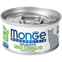 MONGE Cat Monoprotein Вологий корм для дорослих котів (м'ясні пластівці з кролика)